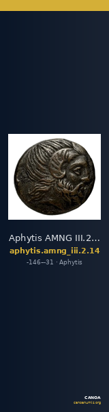 Aphytis AMNG III.2 14 — CANOA