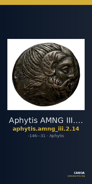 Aphytis AMNG III.2 14 — CANOA