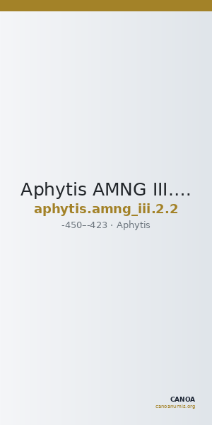Aphytis AMNG III.2 2 — CANOA
