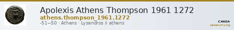 Apolexis Athens Thompson 1961 1272 — CANOA