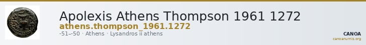 Apolexis Athens Thompson 1961 1272 — CANOA