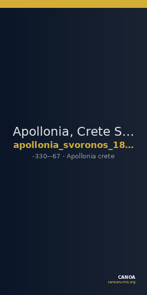 Apollonia, Crete Svoronos 1890 (1972) n° 4 — CANOA
