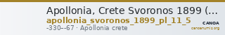 Apollonia, Crete Svoronos 1899 (article Addenda) Addenda, pl. 11, n° 5 — CANOA