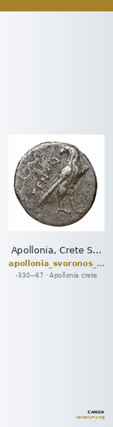 Apollonia, Crete Svoronos 1899 (article Addenda) Addenda, pl. 11, n° 6 — CANOA
