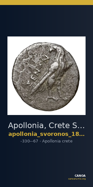 Apollonia, Crete Svoronos 1899 (article Addenda) Addenda, pl. 11, n° 6 — CANOA