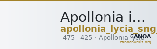 Apollonia in Lycia SNG Copenhagen Supplement 497 — CANOA