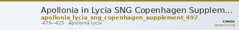 Apollonia in Lycia SNG Copenhagen Supplement 497 — CANOA