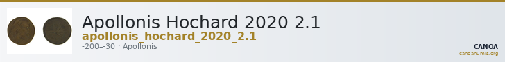 Apollonis Hochard 2020 2.1 — CANOA