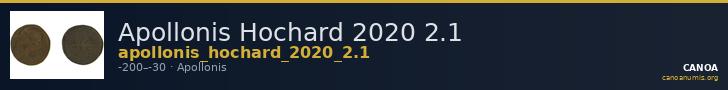 Apollonis Hochard 2020 2.1 — CANOA