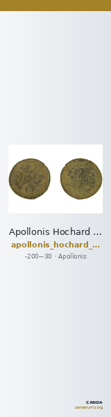Apollonis Hochard 2020 2.2 — CANOA