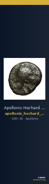 Apollonis Hochard 2020 2.4 — CANOA