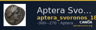 Aptera Svoronos 1890 (1972) 1-5, 15 — CANOA