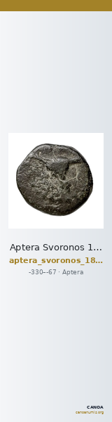 Aptera Svoronos 1890 (1972) 11 — CANOA