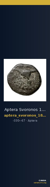 Aptera Svoronos 1890 (1972) 11 — CANOA