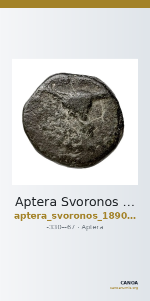Aptera Svoronos 1890 (1972) 11 — CANOA