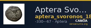 Aptera Svoronos 1890 (1972) 11 — CANOA
