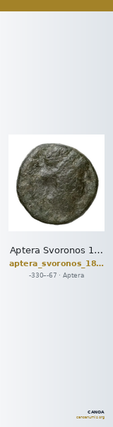 Aptera Svoronos 1890 (1972) 13, 60 — CANOA
