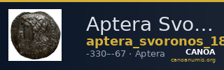 Aptera Svoronos 1890 (1972) 23 — CANOA