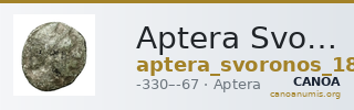 Aptera Svoronos 1890 (1972) 33-35 — CANOA
