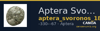 Aptera Svoronos 1890 (1972) 33-35 — CANOA