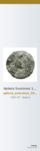 Aptera Svoronos 1890 (1972) 36 — CANOA