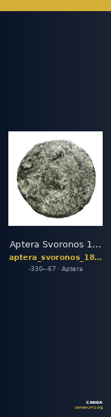 Aptera Svoronos 1890 (1972) 36 — CANOA