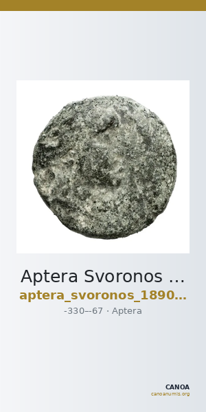 Aptera Svoronos 1890 (1972) 36 — CANOA