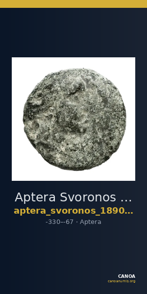 Aptera Svoronos 1890 (1972) 36 — CANOA