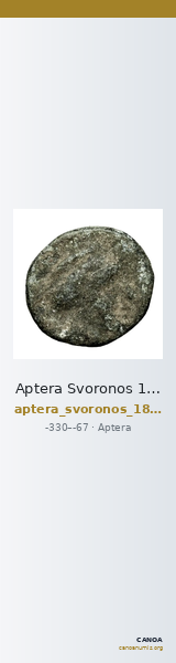 Aptera Svoronos 1890 (1972) 37 — CANOA