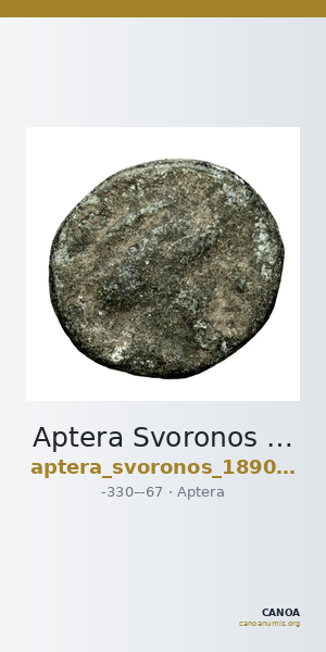 Aptera Svoronos 1890 (1972) 37 — CANOA