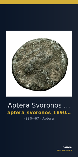 Aptera Svoronos 1890 (1972) 37 — CANOA