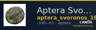 Aptera Svoronos 1890 (1972) 37 — CANOA