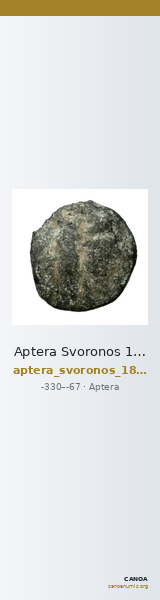 Aptera Svoronos 1890 (1972) 38, 62 — CANOA