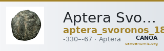 Aptera Svoronos 1890 (1972) 38, 62 — CANOA