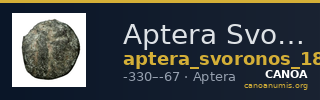 Aptera Svoronos 1890 (1972) 38, 62 — CANOA