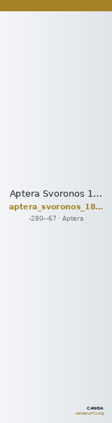 Aptera Svoronos 1890 (1972) 39 — CANOA