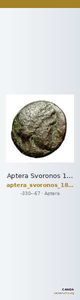 Aptera Svoronos 1890 (1972) 42 — CANOA