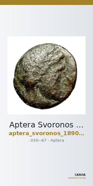 Aptera Svoronos 1890 (1972) 42 — CANOA