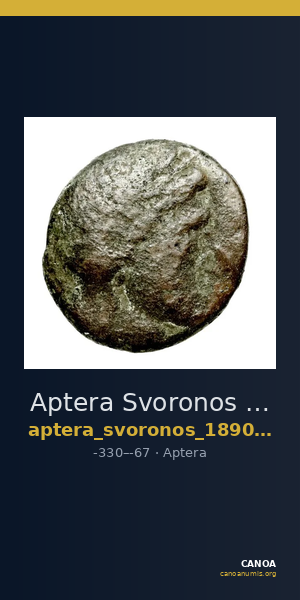 Aptera Svoronos 1890 (1972) 42 — CANOA