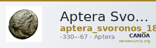 Aptera Svoronos 1890 (1972) 42 — CANOA