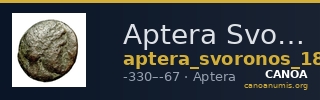 Aptera Svoronos 1890 (1972) 42 — CANOA