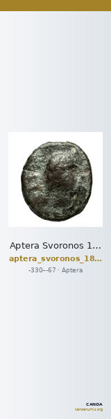 Aptera Svoronos 1890 (1972) 48-50 — CANOA