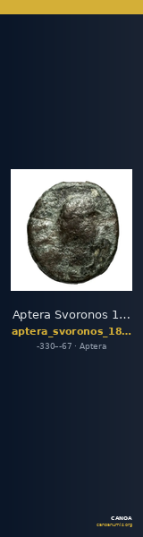 Aptera Svoronos 1890 (1972) 48-50 — CANOA