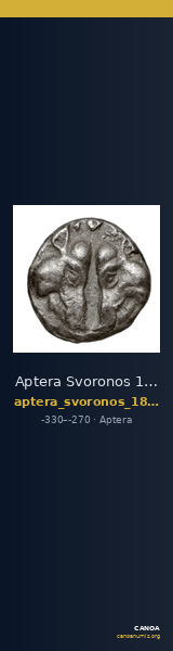 Aptera Svoronos 1890 (1972) 6-7 — CANOA