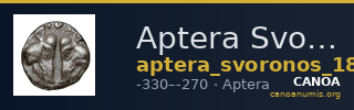 Aptera Svoronos 1890 (1972) 6-7 — CANOA