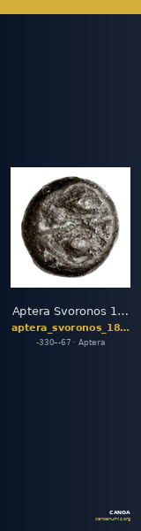 Aptera Svoronos 1890 (1972) 63 — CANOA