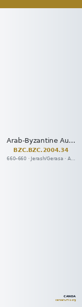 Arab-Byzantine Authority — Fals (Jerash/Gerasa, 660) — CANOA
