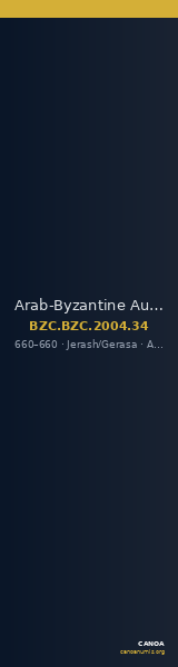 Arab-Byzantine Authority — Fals (Jerash/Gerasa, 660) — CANOA