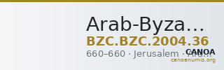 Arab-Byzantine Authority — Fals (Jerusalem, 660) — CANOA