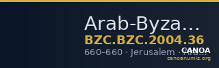 Arab-Byzantine Authority — Fals (Jerusalem, 660) — CANOA